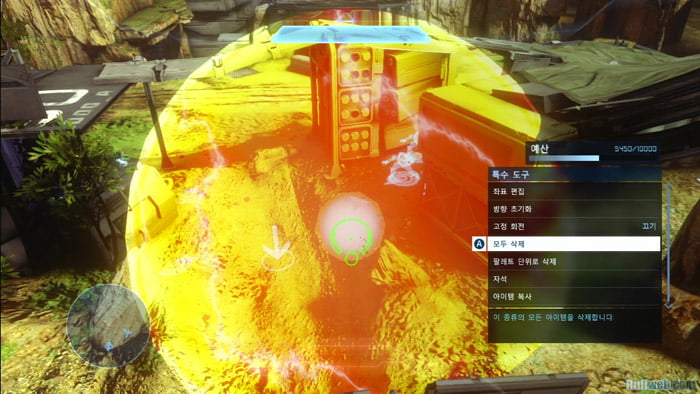Soi cận cảnh Halo 4 phiên bản tiếng Hàn - Ảnh 39