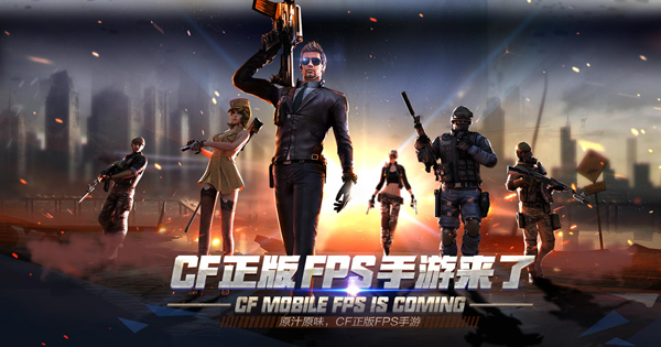 Tencent Games công bố CF Mobile
