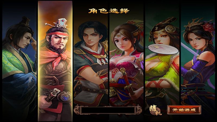 Gamota công bố game mobile mới Tam Quốc Gamota