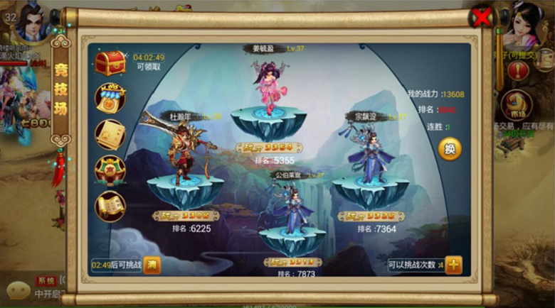 Gamota công bố game mobile mới Kiếm Thánh Mobile