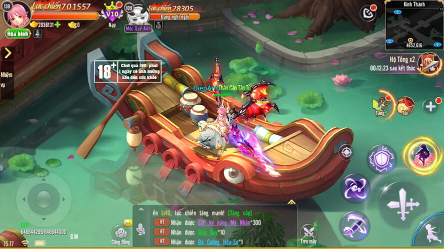 Game Đại Kiếm Vương Mobile - Hình ảnh 5