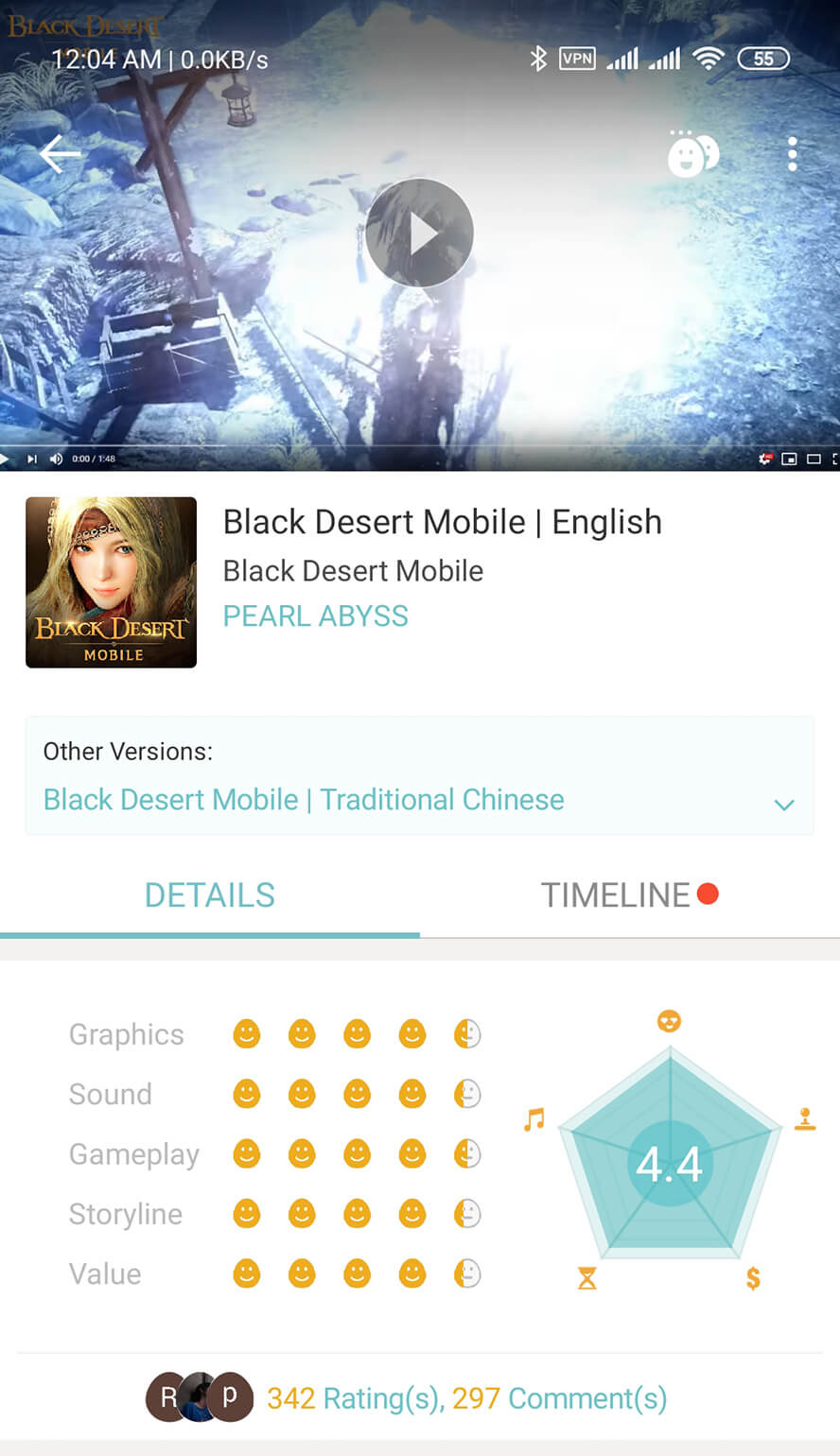 Tải Black Desert Mobile trên QooApp