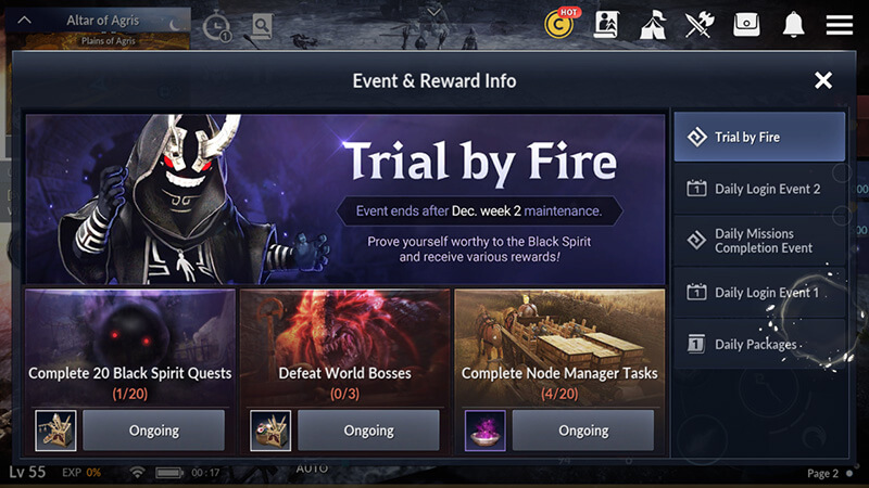 Trial by Fire Event