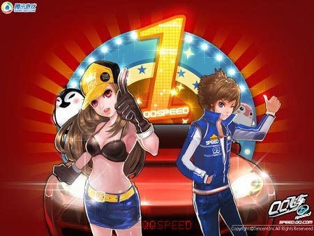 Zing Speed - Game đua xe sành điệu - Ảnh 3