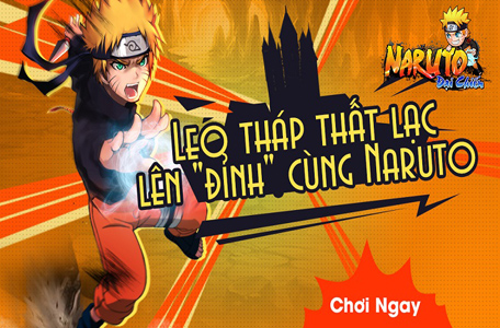 Naruto Đại Chiến trình làng tính năng mới Tháp Thất Lạc - Ảnh 3