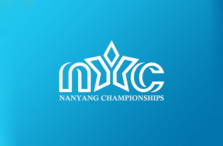 Nanyang Dota 2 Championships khởi tranh vào tháng 10 - Ảnh 1