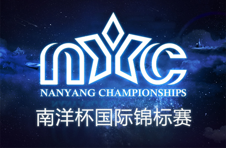 Nanyang Dota 2 Championships công bố 6 vé mời trực tiếp 1