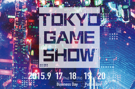 Tokyo Game Show 2015 đã chính thức mở cửa vào sáng nay - Ảnh 1