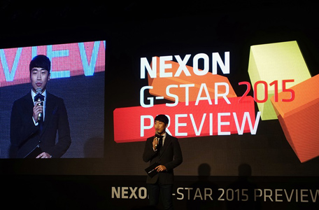 Nexon công bố các trò chơi tham dự G-STAR 2015 - Ảnh 1