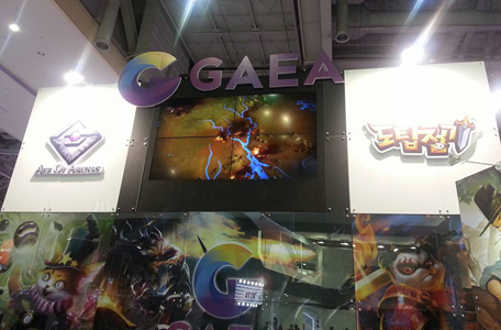 G-STAR 2015: Tham quan gian hàng GAEA Mobile - Ảnh 2