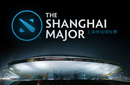 Alliance được mời tham dự Shanghai Major 2016 - Ảnh 1