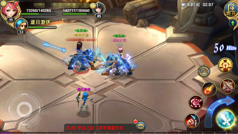 CMN Online đưa King Online 3 về Việt Nam