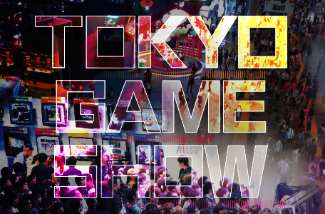 Tokyo Game Show 2016 diễn ra vào ngày 15/09/2016 - Ảnh 1