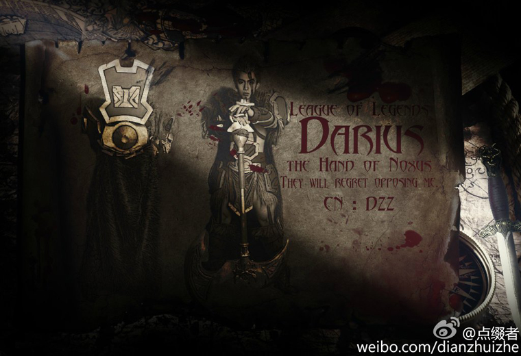 Chiêm ngưỡng cosplay Darius Hoang Dã Đại Vương cực ngầu của DZZ - Ảnh 09