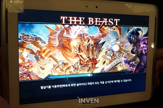 Cận cảnh lối chơi của The Beast sắp được Webzen phát hành