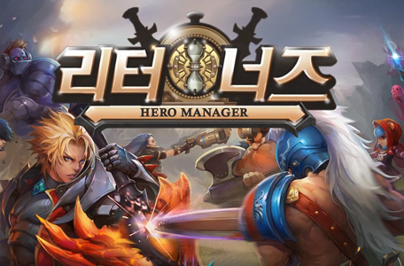 Nexon công bố trò chơi mới Returners (리터너즈) - Ảnh 3