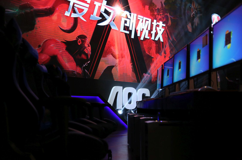 AOC giới thiệu thương hiệu màn hình chơi game AGON