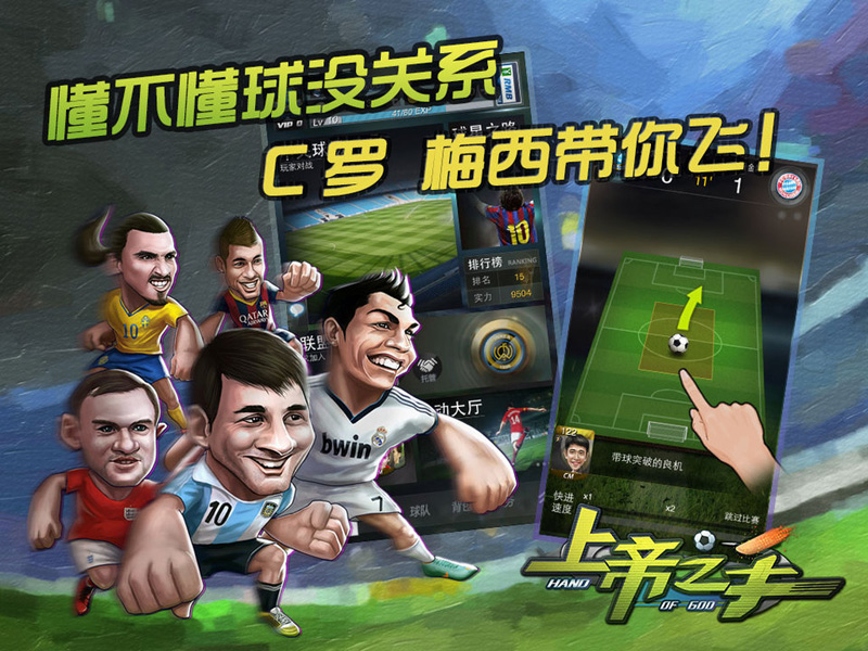 Game mobile Bàn Tay Của Chúa cập bến Việt Nam