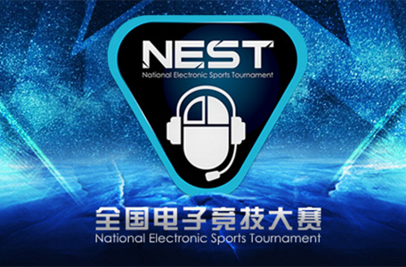 SofM và Snake eSports vượt qua vòng loại NEST 2016 - Ảnh 1
