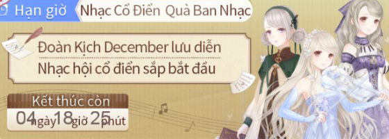 NSTT: Hướng dẫn tham gia sự kiện Hội Âm Nhạc