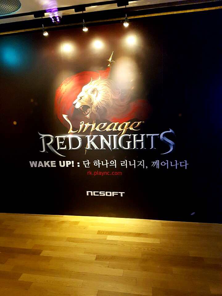 Lineage Red Knights ra mắt chính thức vào ngày 8/12