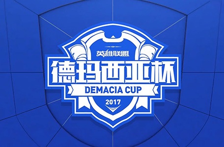 Royal Never Give Up vô địch Demacia Cup 2017 - Ảnh 1