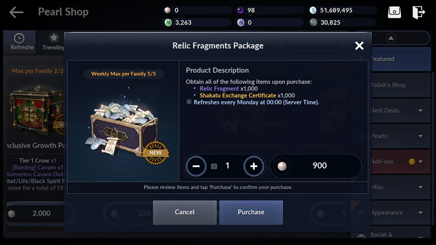 Relic Fragments Package