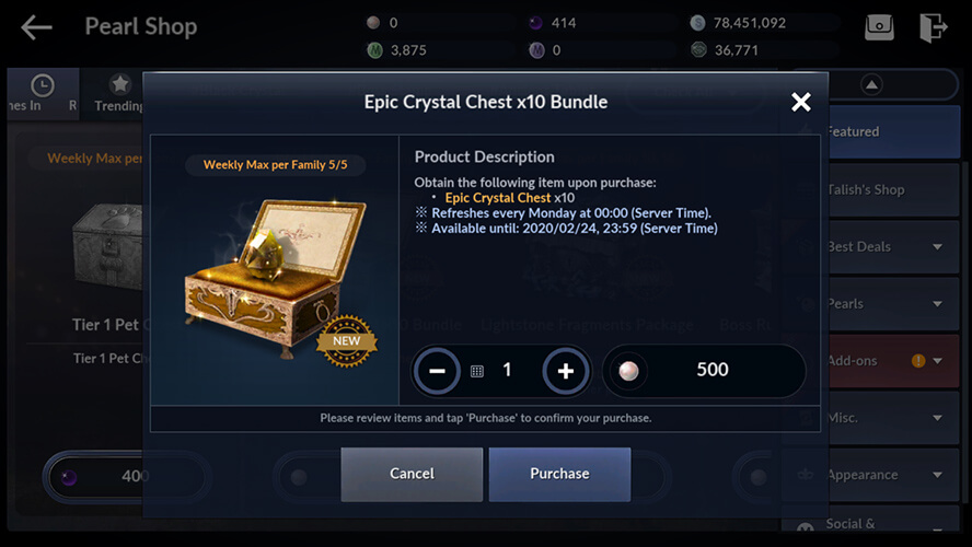 Black Desert Mobile Global: Epic Crystal Chest x10 Bundle