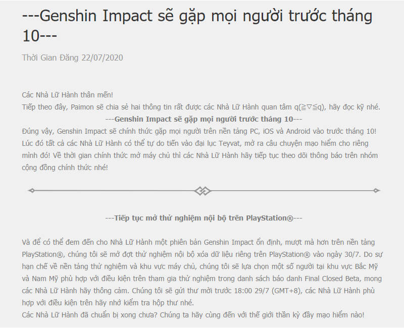 Genshin Impact sẽ ra mắt trước tháng 10