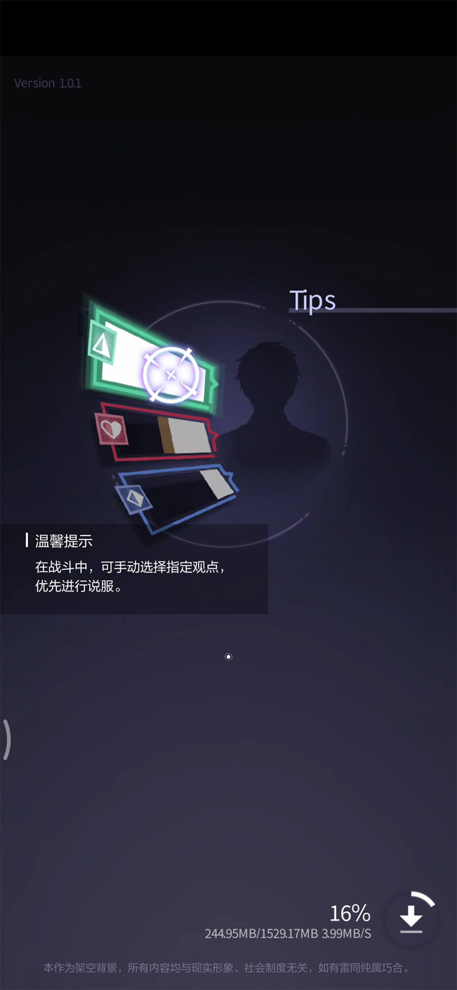 Hướng dẫn đăng ký và tải Genshin Impact PC phiên bản Trung Quốc 8