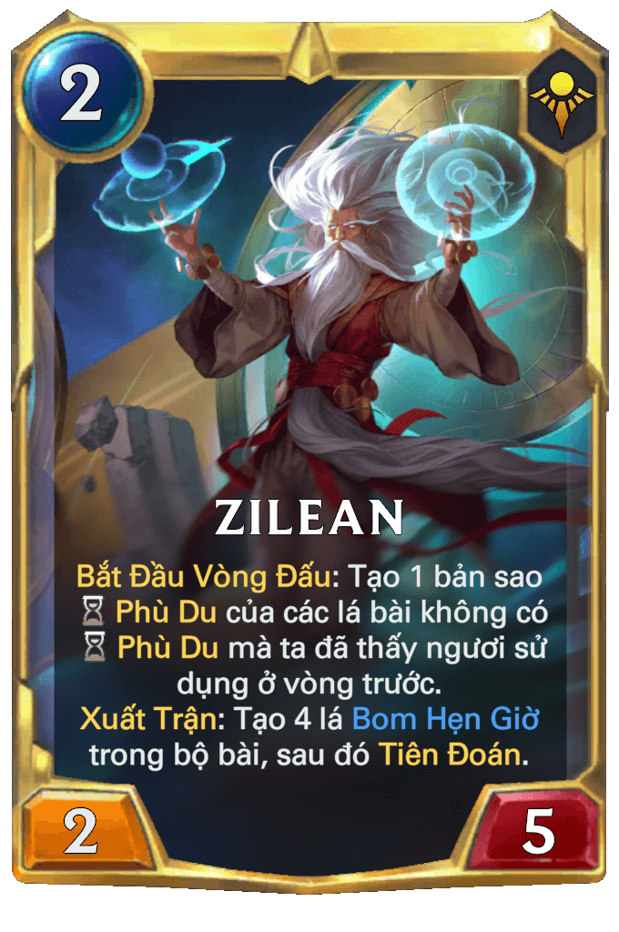 Zilean