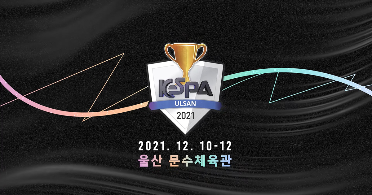 LMHT: KeSPA Cup 2021 khởi tranh vào ngày 10/12