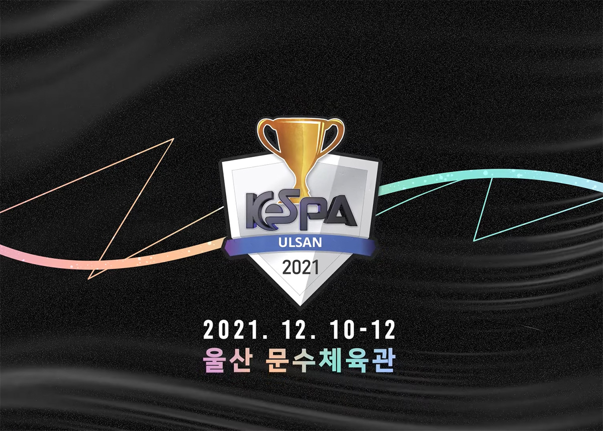 LMHT: KeSPA Cup 2021 khởi tranh vào ngày 10/12