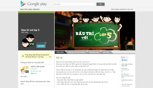 “Đấu trí với lớp 5” có mặt trên Google Play - Ảnh 2