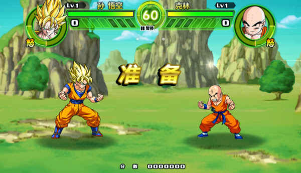 Namco Bandai Games ra mắt Dragon Ball Tap Battle - Ảnh 3