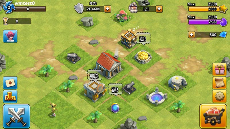 Soi cận cảnh Đế Chế Mobi của Soha Game - Ảnh 4