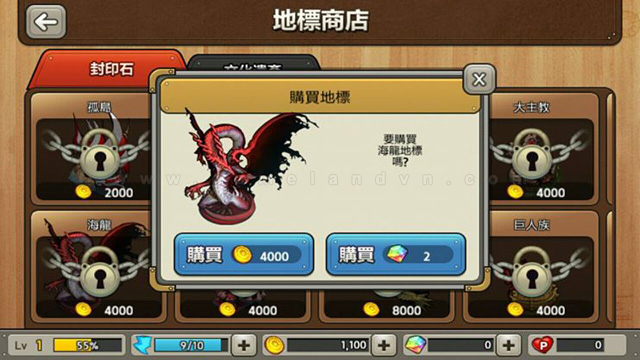 Lộ diện gameplay của Dragon Nest Wonderland - Ảnh 7
