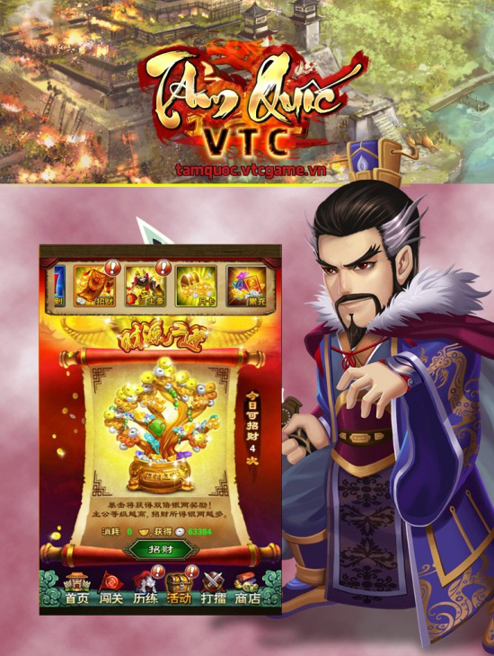 VTC Game hé lộ game mới Tam Quốc VTC - Ảnh 3