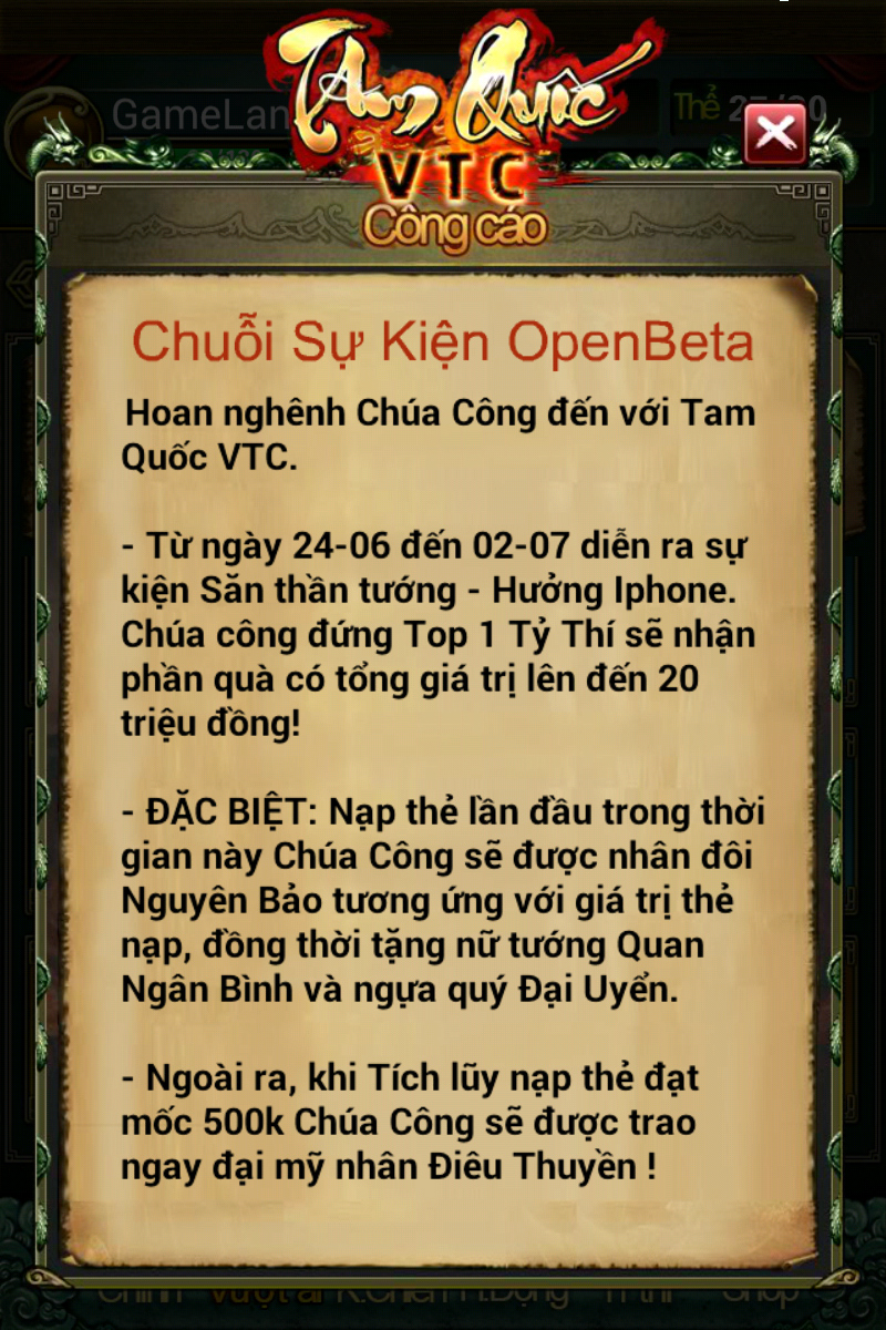 Tam Quốc VTC chính thức lên kệ từ sáng nay - Ảnh 5