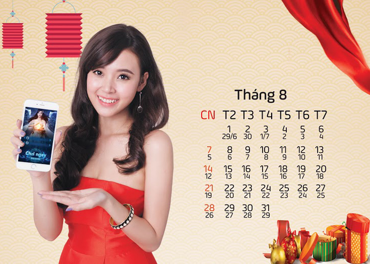 Thương Khung Chi Mộng Midu