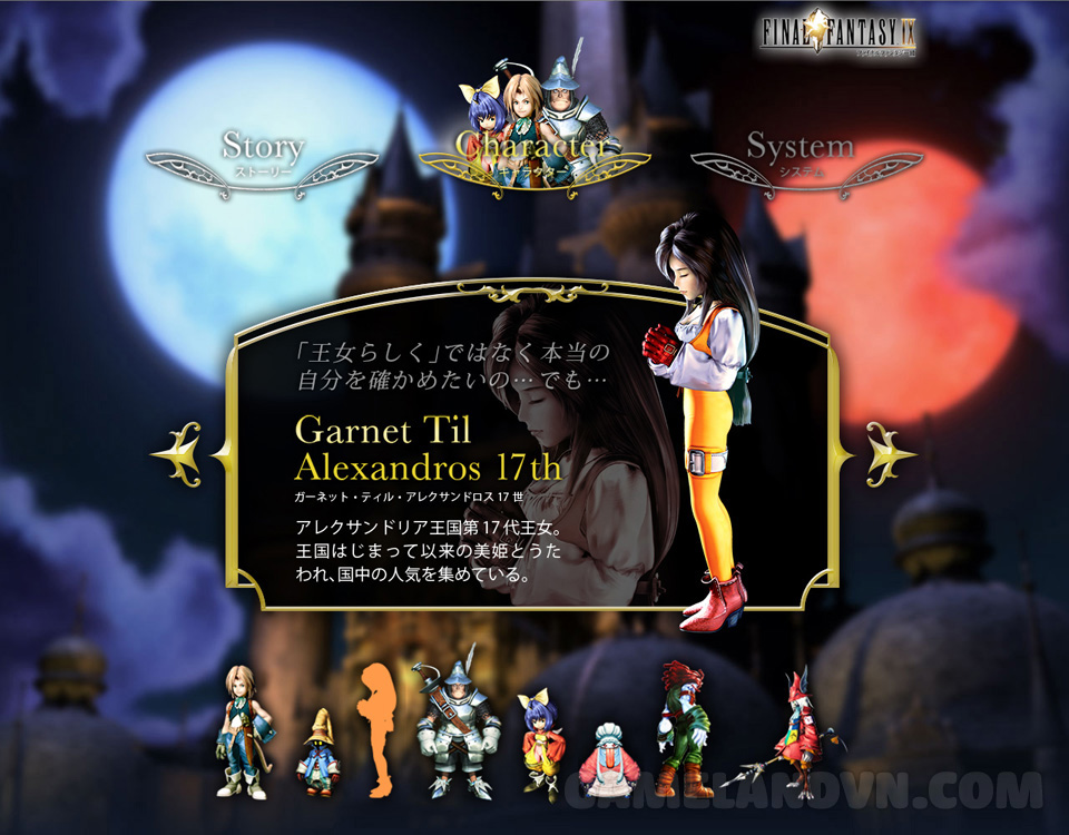 Final Fantasy IX sắp hỗ trợ Windows, Android và iOS