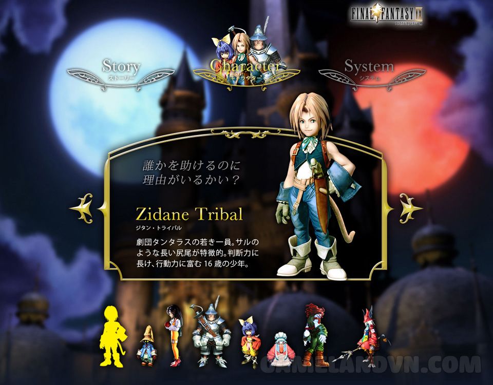 Final Fantasy IX sắp hỗ trợ Windows, Android và iOS