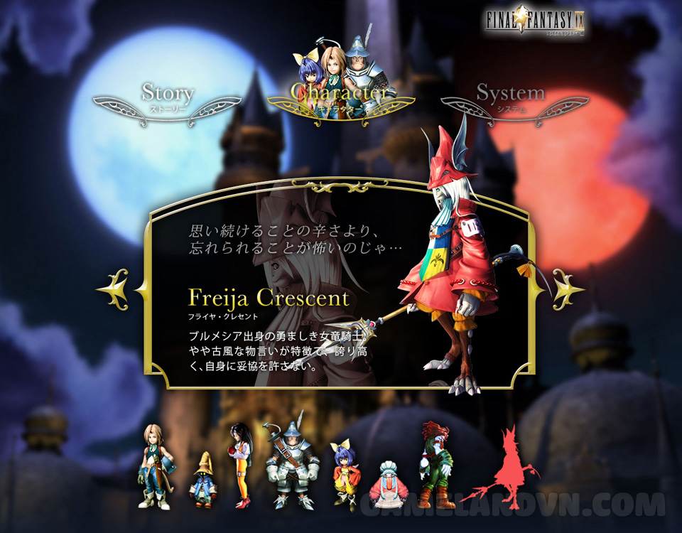 Final Fantasy IX sắp hỗ trợ Windows, Android và iOS