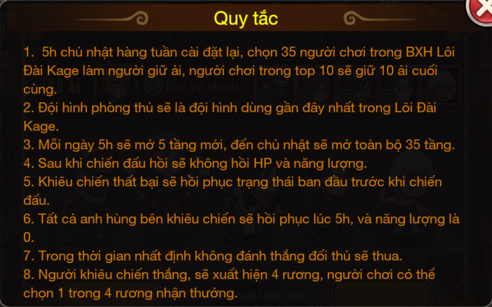 Tháp Thất Lạc