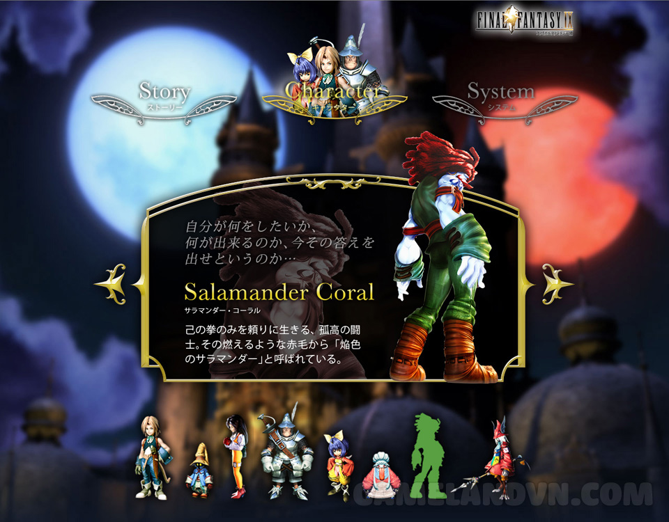 Final Fantasy IX sắp hỗ trợ Windows, Android và iOS