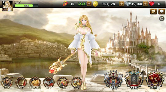 Lineage II Mobile