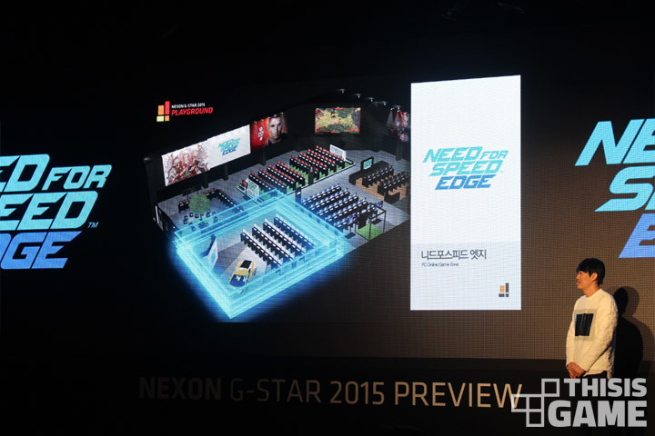 Nexon công bố các trò chơi tham dự G-STAR 2015 - Ảnh 4