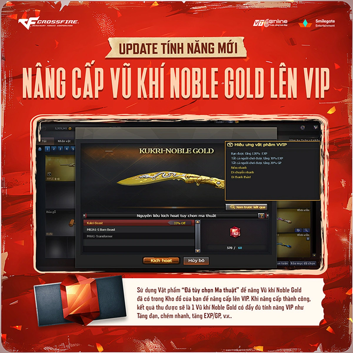 Hệ thống Nâng cấp Vũ khí Noble Gold lên VIP