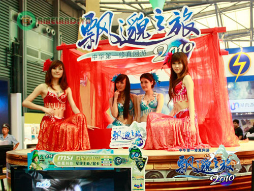 Cận cảnh dàn showgirl Phiêu Mạc Chi Lữ tại CJ 2010 - Ảnh 4