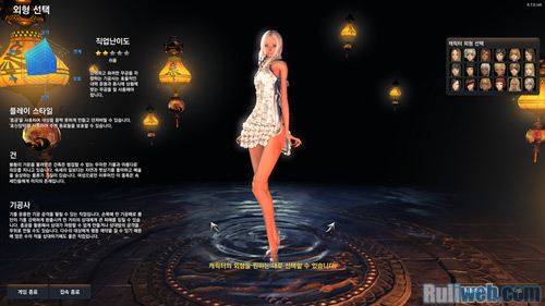 Blade & Soul: Cận cảnh về giai đoạn tạo hình nhân vật - Ảnh 40